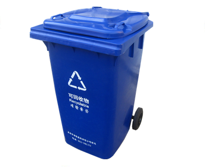 240L丝瓜污污污黄APP下载垃圾桶 240L丝瓜污污污黄APP下载垃圾桶